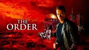 Тайна ордена