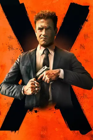 Постер к фильму "Костолом" #429635