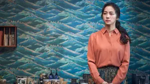 Задник к фильму "Решение уйти" #218973