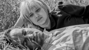 Задник к фильму "Холодная война" #435378