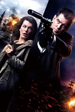 Постер к фильму "Уцелевшая" #322625