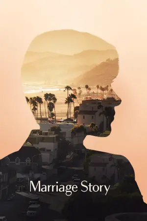 Постер к фильму "Брачная история" #110461