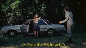 Задник к фильму "День женщины" #331184