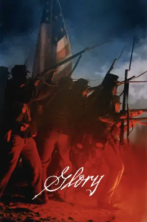 Постер к фильму "Доблесть" #620300