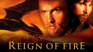 Власть огня