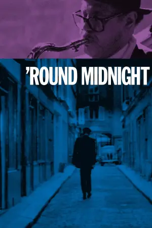 Постер к фильму "Полночный джаз" #733715