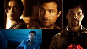 Задник к фильму "Подарок" #269310