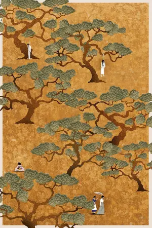 Постер к фильму "Служанка" #175404