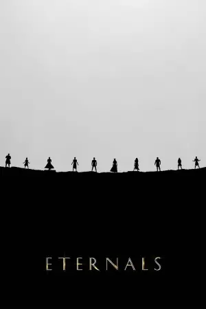 Постер к фильму "Вечные" #588719