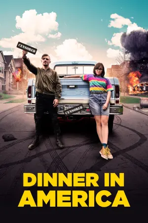 Постер к фильму "Обед в Америке" #339909