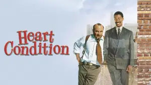 Состояние сердца