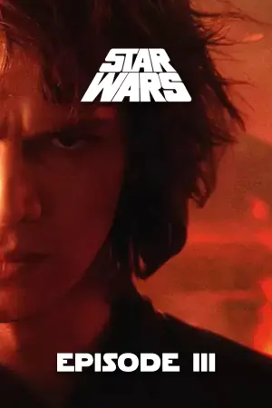 Постер к фильму "Звёздные войны: Эпизод 3 - Месть Ситхов" #71715