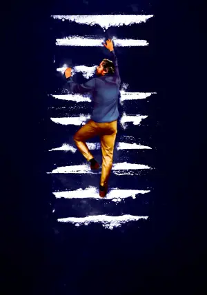 Постер к фильму "Грязь" #671587