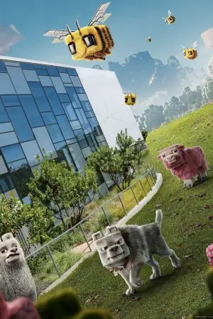 Постер к фильму "" #530651