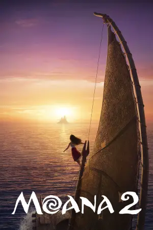 Постер к фильму "Моана 2" #547296