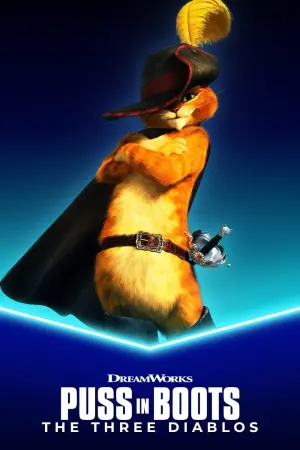 Постер к фильму "Кот в сапогах: Три Чертёнка" #377109
