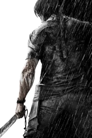 Постер к фильму "Рэмбо IV" #268908