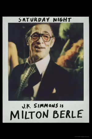 Постер к фильму "Шоу субботним вечером" #635269