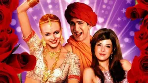 Задник к фильму "Гуру" #462472