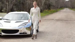 Задник к фильму "Гостья" #292728