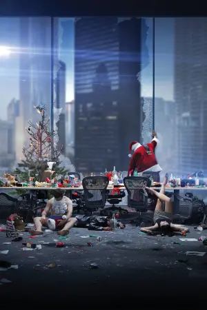 Постер к фильму "Новогодний корпоратив" #328661