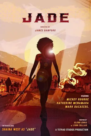 Постер к фильму "" #673025