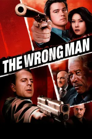 Постер к фильму "Счастливое число Слевина" #78122