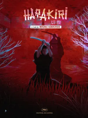 Постер к фильму "Харакири" #115128