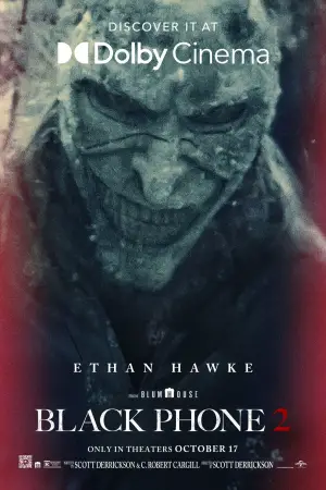 Постер к фильму "" #524549