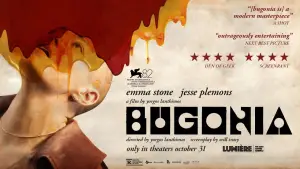 Задник к фильму "Бугония" #511520