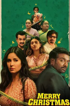 Постер к фильму "" #416152