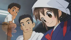 Задник к фильму "Гостиница Окко" #399482