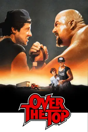 Постер к фильму "Изо всех сил" #677707