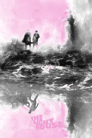 Постер к фильму "Маяк" #371635