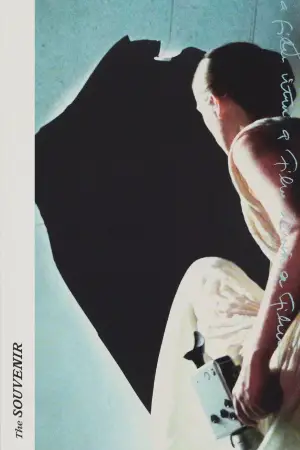 Постер к фильму "Сувенир" #694960