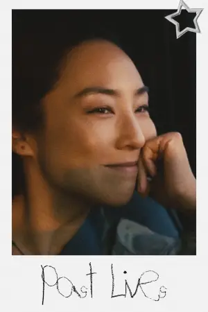 Постер к фильму "Прошлые жизни" #667