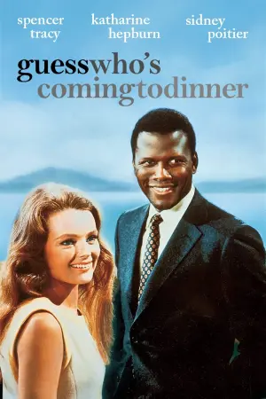 Постер к фильму "Угадай, кто придёт к обеду?" #207113