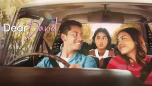 Видео к фильму Дорогой Дэвид | Official Trailer [Subtitled]