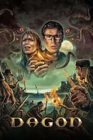 Постер к фильму "Дагон" #700070