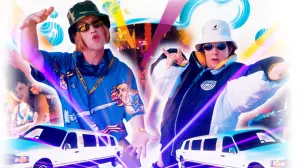 Задник к фильму "Кевин и Перри уделывают всех" #407182