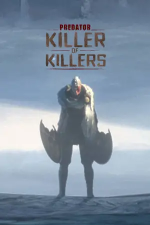 Постер к фильму "Хищник: Убийца убийц" #562370