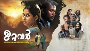 Задник к фильму "" #723695