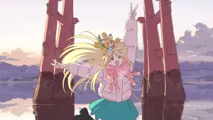 Задник к фильму "Космическая принцесса Кагуя!" #512520