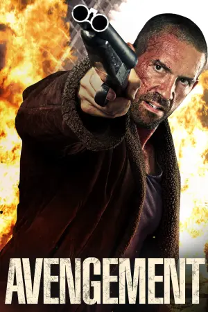 Постер к фильму "Британский психопат" #264551