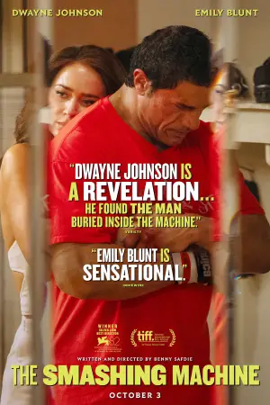 Постер к фильму "Крушащая машина" #526450