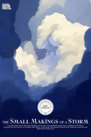 Постер к фильму "" #489139