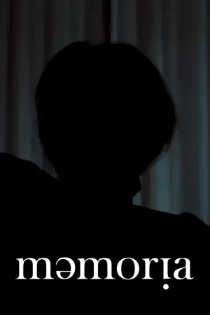 Постер к фильму "Память" #360420