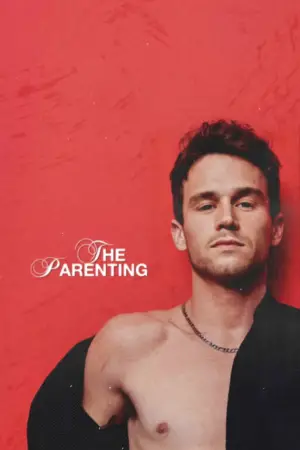 Постер к фильму "Воспитание" #647963