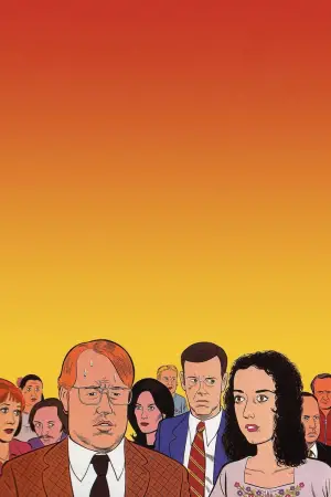 Постер к фильму "Счастье" #718695