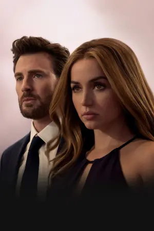 Постер к фильму "Без ответа" #247117